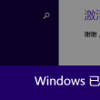 有名的图画