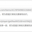 澳门金牛网
