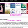 澳门一码一肖百分百图片